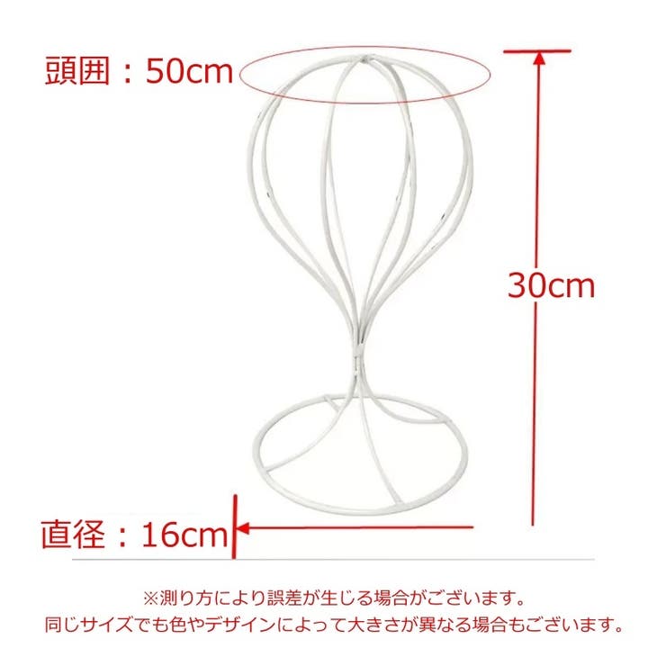 帽子スタンド 帽子ラック ハットスタンド | PlusNao | 詳細画像11 