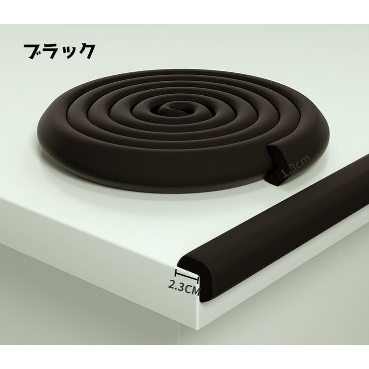 コーナークッション コーナーガード エッジガード | PlusNao | 詳細画像6 