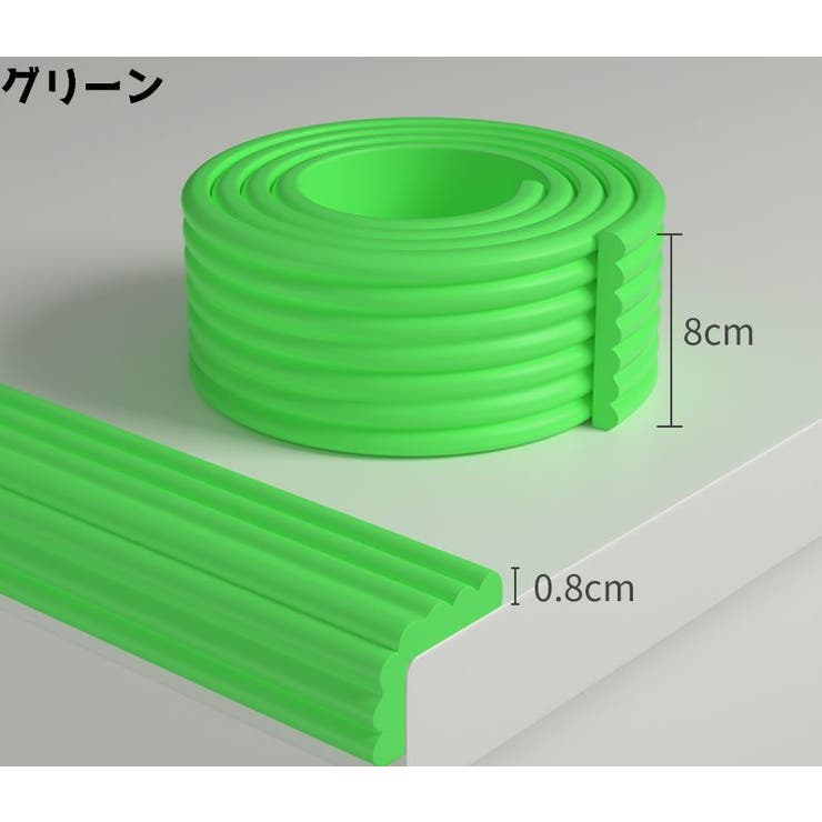 コーナークッション コーナーガード エッジガード | PlusNao | 詳細画像16 
