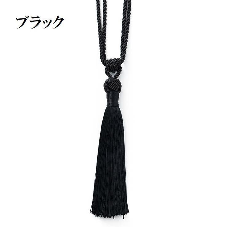 カーテンタッセル 2個セット カーテン留め | PlusNao | 詳細画像9 