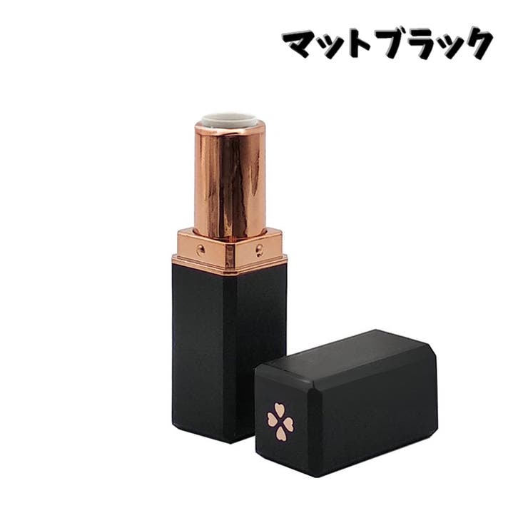 詰め替え容器 リップクリーム容器 口紅容器 | PlusNao | 詳細画像9 