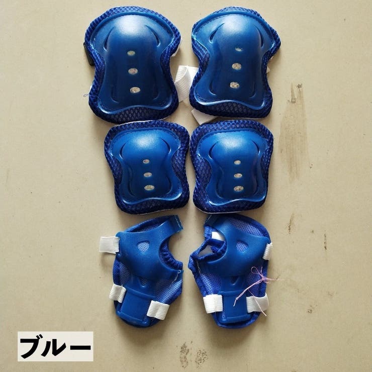 プロテクター 保護パッド 6点セット | PlusNao | 詳細画像5 