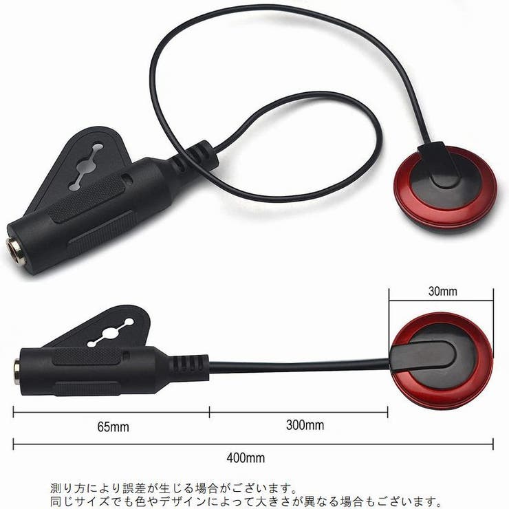 ピックアップ ギター アコギ | PlusNao | 詳細画像13 