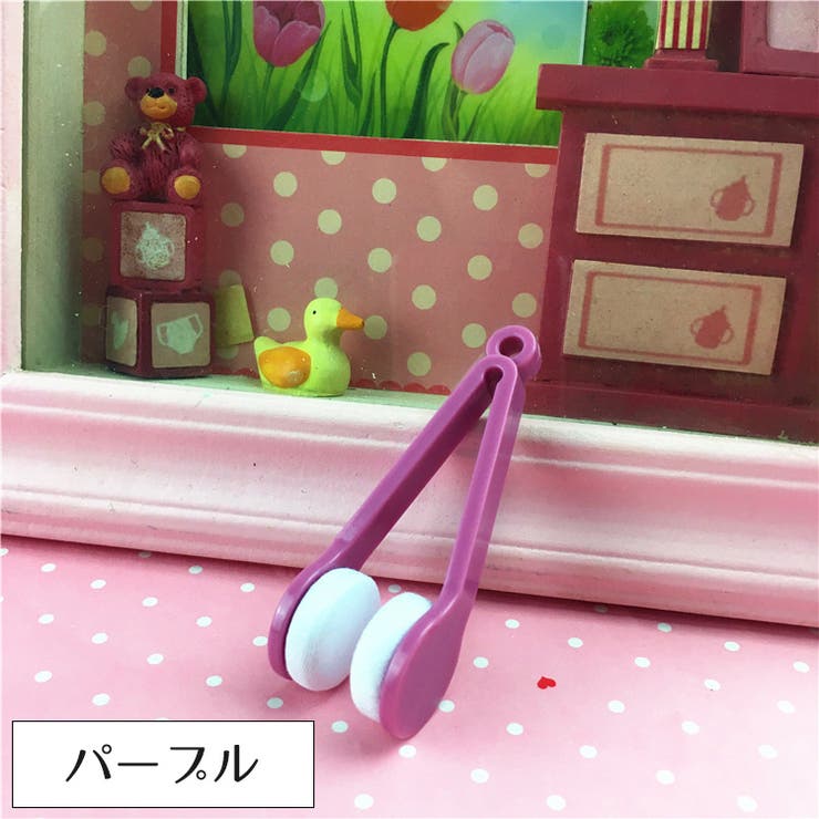 メガネクリーナー メガネ拭き 5個セット | PlusNao | 詳細画像15 