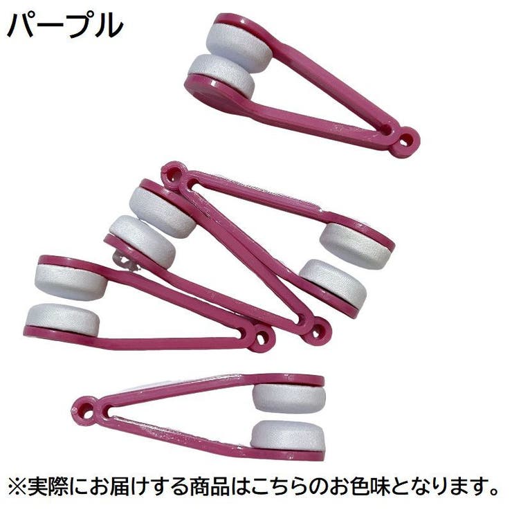 メガネクリーナー メガネ拭き 5個セット | PlusNao | 詳細画像16 