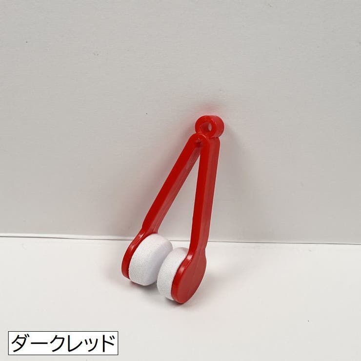 メガネクリーナー メガネ拭き 5個セット | PlusNao | 詳細画像19 