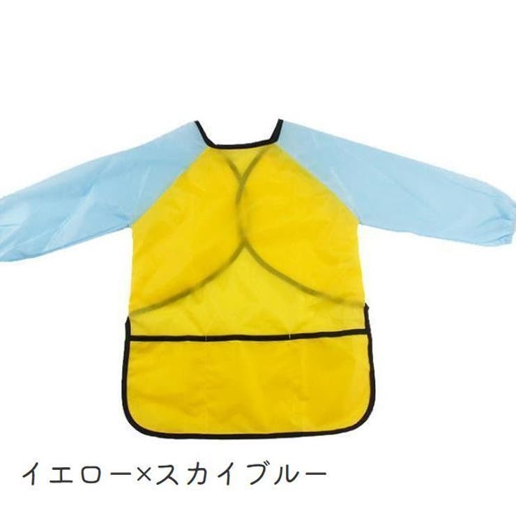 スモック お食事エプロン 子供用 | PlusNao | 詳細画像12 