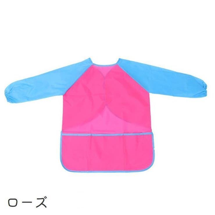 スモック お食事エプロン 子供用 | PlusNao | 詳細画像5 