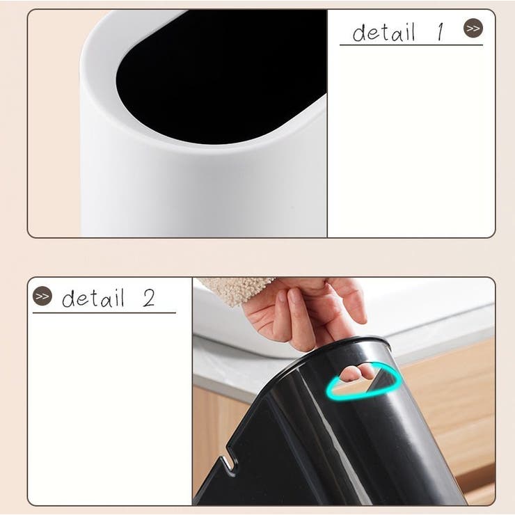 ゴミ箱 ダストボックス インナーボックス付き | PlusNao | 詳細画像10 