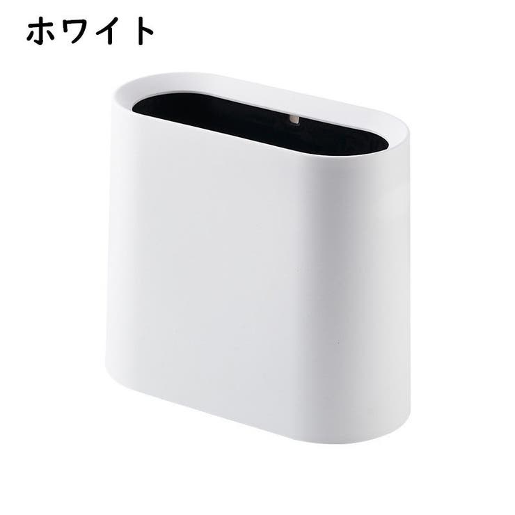 ゴミ箱 ダストボックス インナーボックス付き | PlusNao | 詳細画像13 