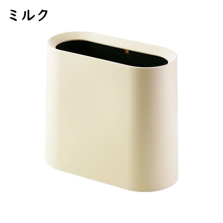 ゴミ箱 ダストボックス インナーボックス付き | PlusNao | 詳細画像15 
