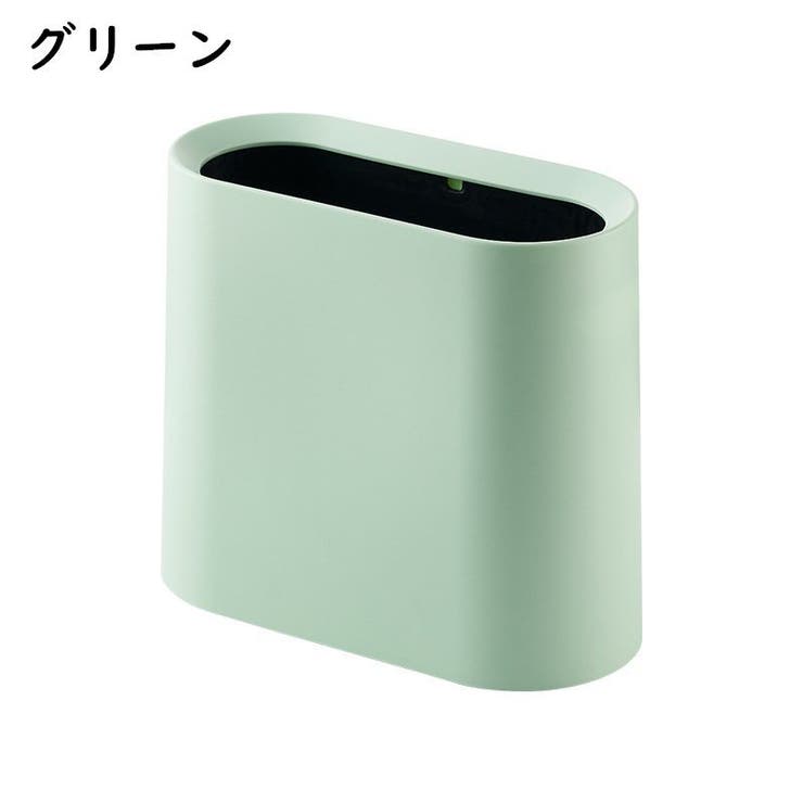 ゴミ箱 ダストボックス インナーボックス付き | PlusNao | 詳細画像16 