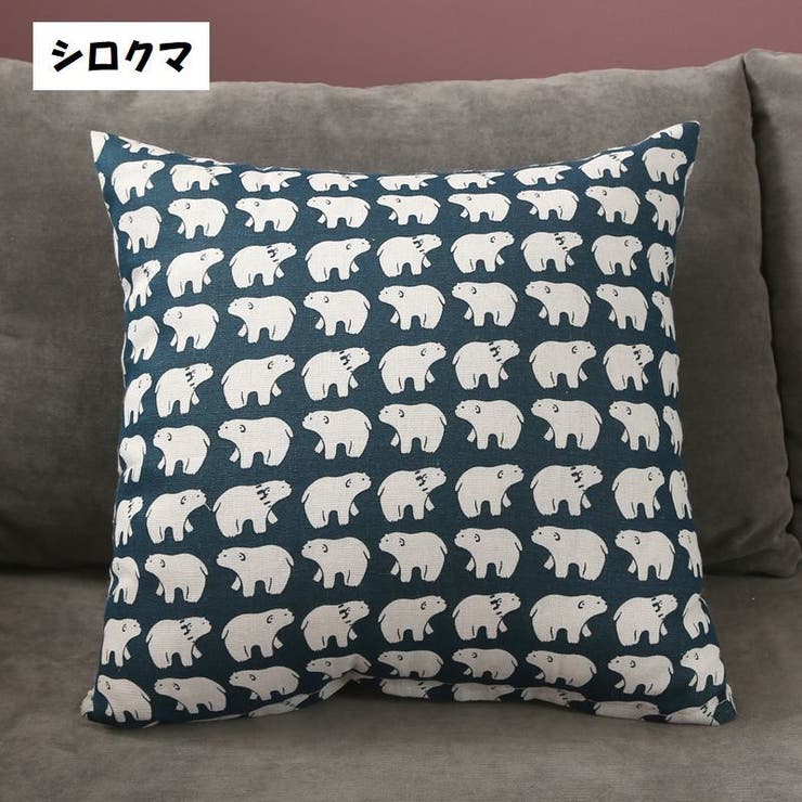 クッションカバー 座布団カバー 枕カバー | PlusNao | 詳細画像13 