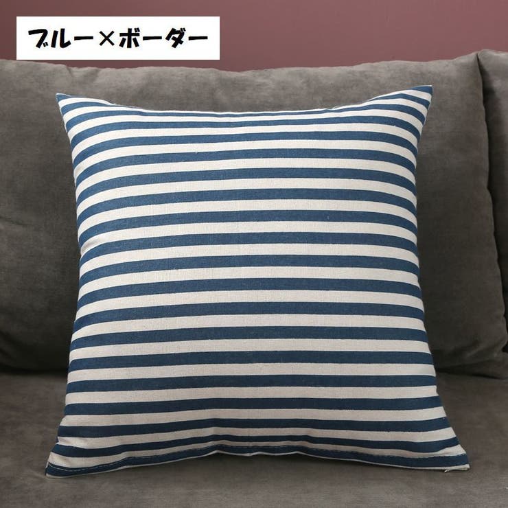 クッションカバー 座布団カバー 枕カバー | PlusNao | 詳細画像18 