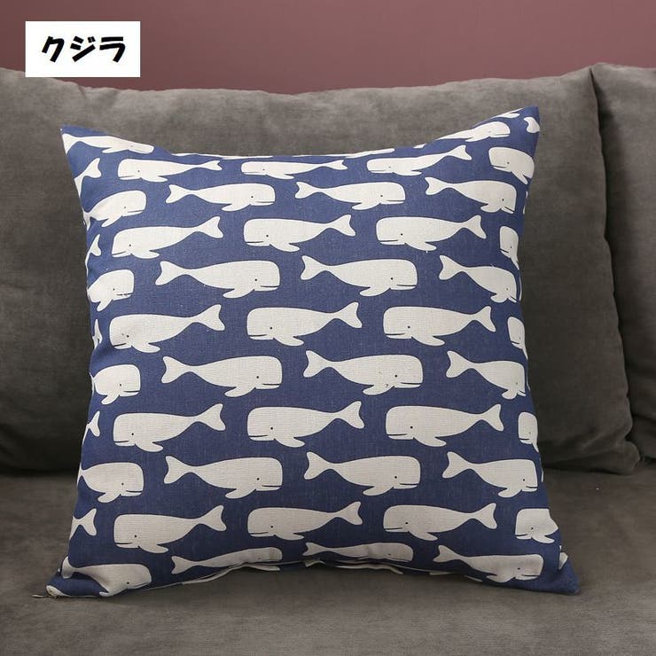 クッションカバー 座布団カバー 枕カバー | PlusNao | 詳細画像6 