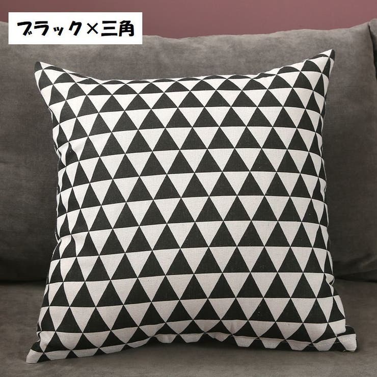 クッションカバー 座布団カバー 枕カバー | PlusNao | 詳細画像9 