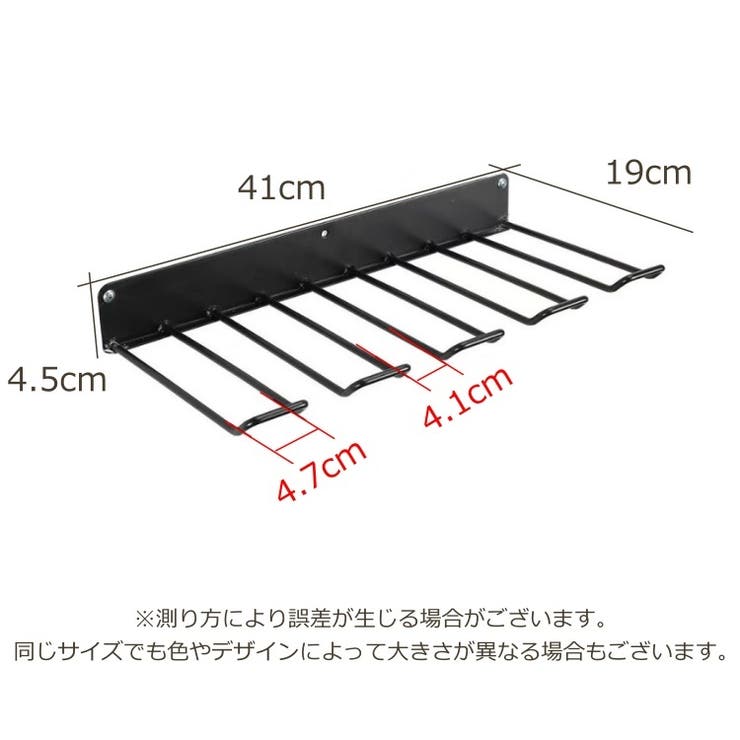 工具収納ラック 電動工具収納ラック ドリルホルダー | PlusNao | 詳細画像5 