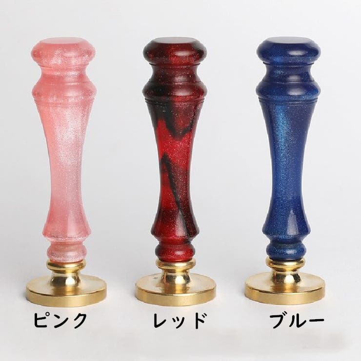 シーリングスタンプ用ハンドル 持ち手 取っ手 | PlusNao | 詳細画像14 