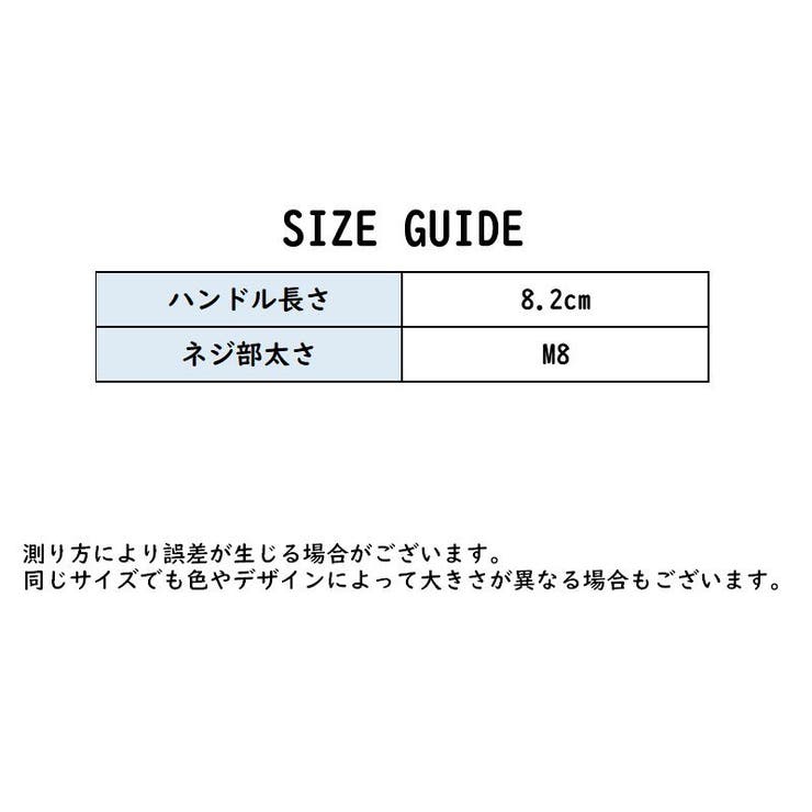 シーリングスタンプ用ハンドル 持ち手 取っ手 | PlusNao | 詳細画像15 