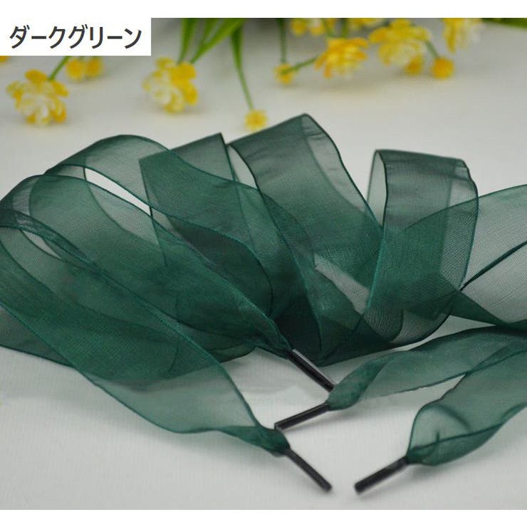 靴紐 靴ひも シューレース | PlusNao | 詳細画像10 