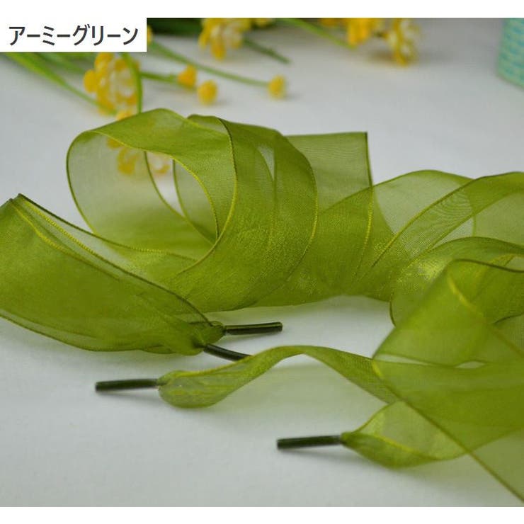 靴紐 靴ひも シューレース | PlusNao | 詳細画像11 