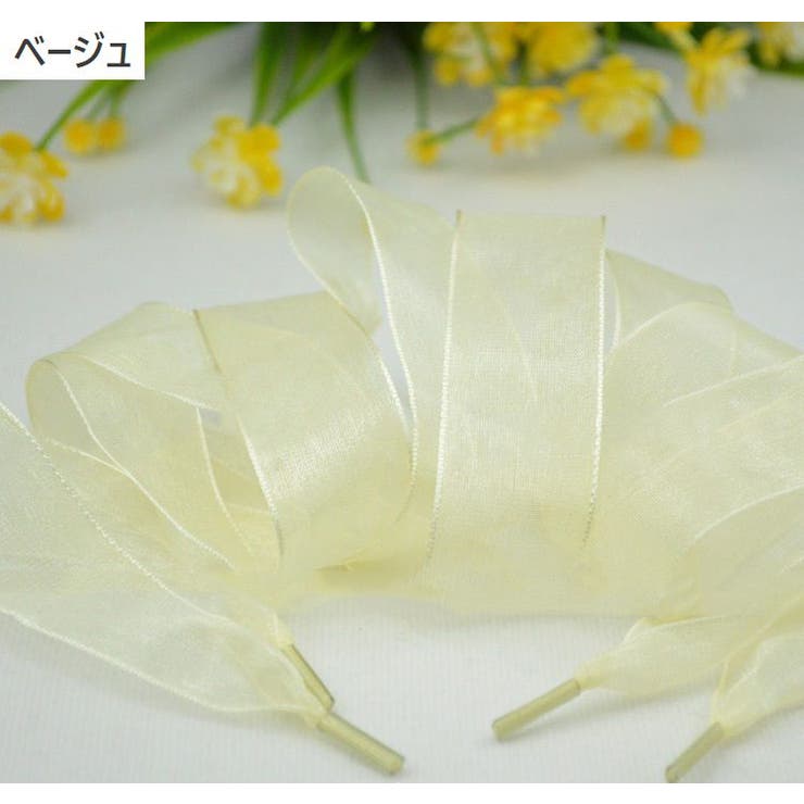 靴紐 靴ひも シューレース | PlusNao | 詳細画像14 