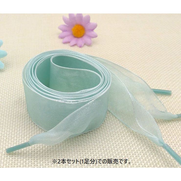 靴紐 靴ひも シューレース | PlusNao | 詳細画像3 