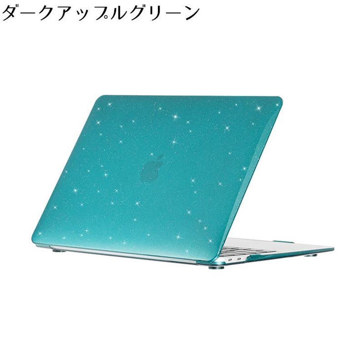 MacBookケース マックブックケース カバー | PlusNao | 詳細画像11 