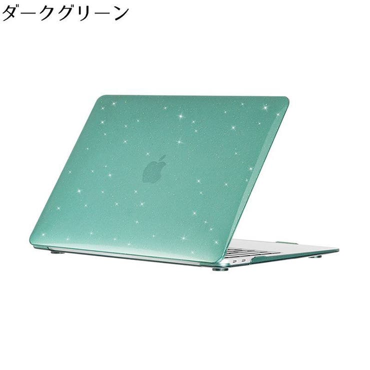 MacBookケース マックブックケース カバー | PlusNao | 詳細画像12 