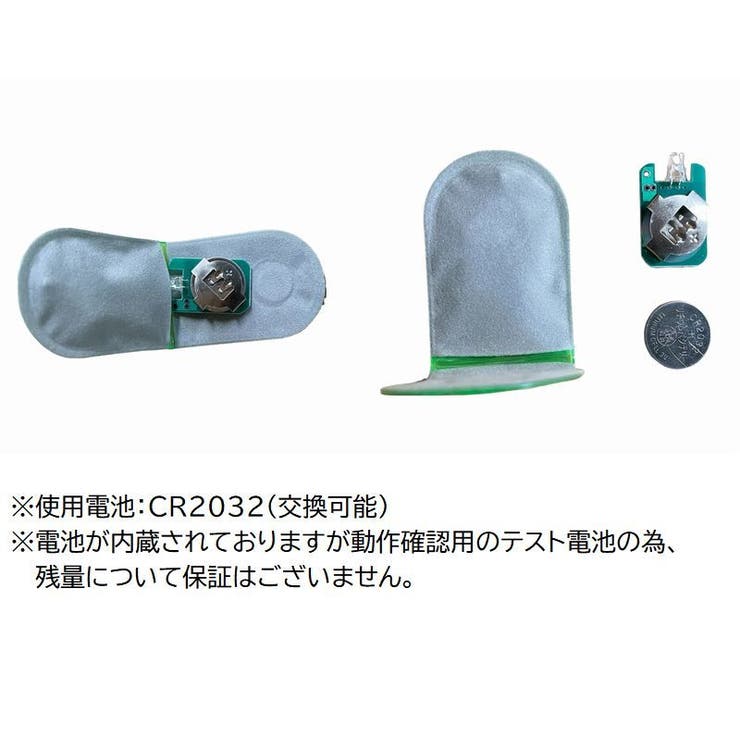 マグネットライト LEDライト 点灯 | PlusNao | 詳細画像13 