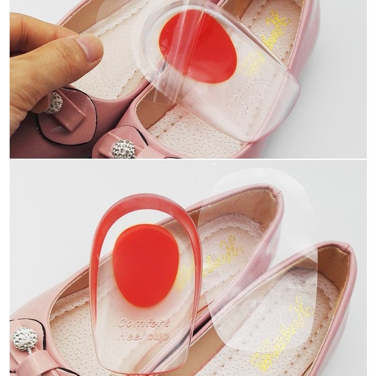 インソール シリコン 2個セット | PlusNao | 詳細画像11 