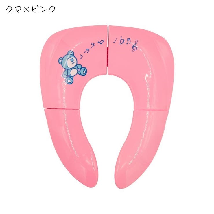 補助便座 子ども用便座 キッズ | PlusNao | 詳細画像3 