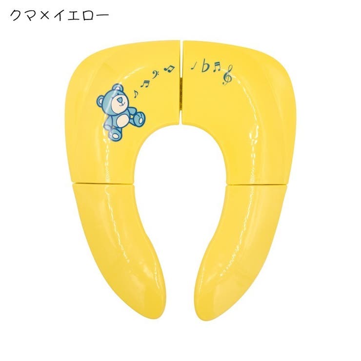 補助便座 子ども用便座 キッズ | PlusNao | 詳細画像4 