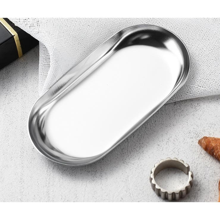 トレー プレート 受け皿 | PlusNao | 詳細画像10 