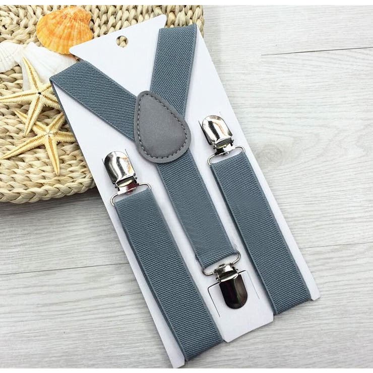 サスペンダー キッズ ベビー | PlusNao | 詳細画像17 