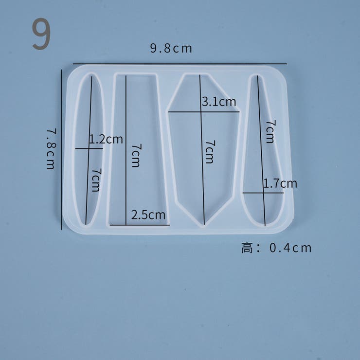 シリコンモールド レジン型 抜き型 | PlusNao | 詳細画像6 