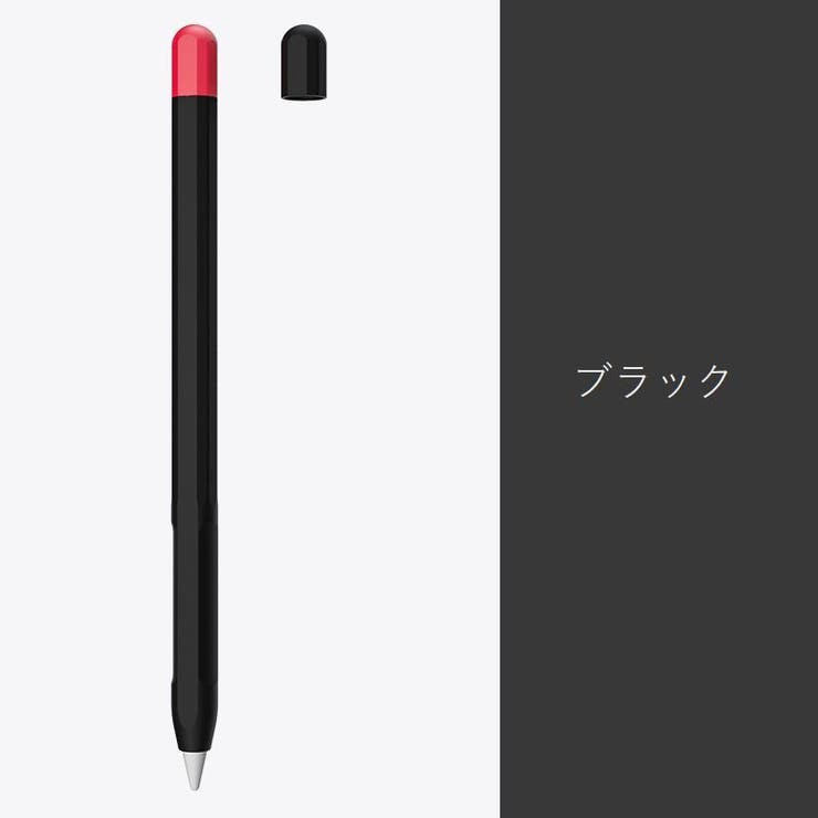 apple pencilケース アップルペンシルカバー[品番：FQ000137637