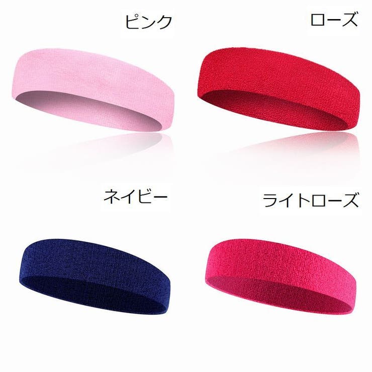 ヘアバンド ヘッドバンド 男女兼用 | PlusNao | 詳細画像9 