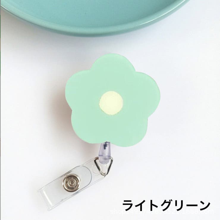 キーリール キークリップ コードリール | PlusNao | 詳細画像14 