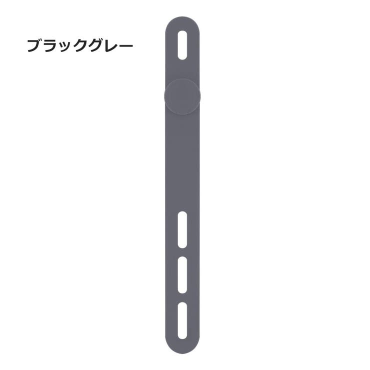 ケーブルバンド 2個セット ケーブルクリップ | PlusNao | 詳細画像3 