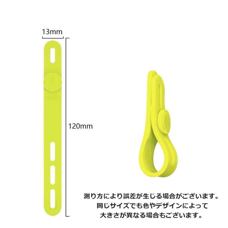 ケーブルバンド 2個セット ケーブルクリップ | PlusNao | 詳細画像9 