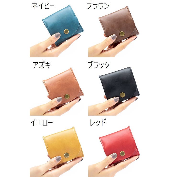 コインケース 小銭入れ ボックス型 | PlusNao | 詳細画像19 