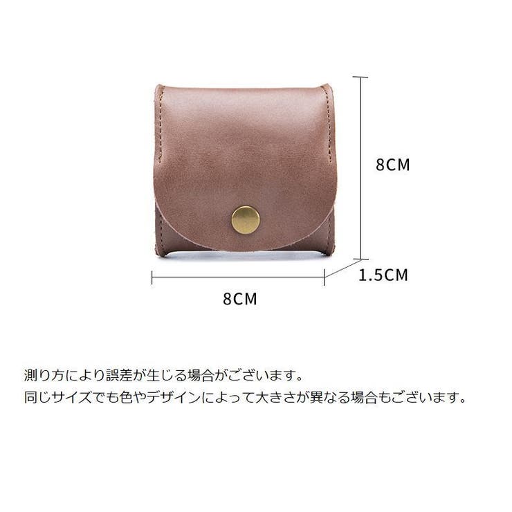 コインケース 小銭入れ ボックス型 | PlusNao | 詳細画像20 