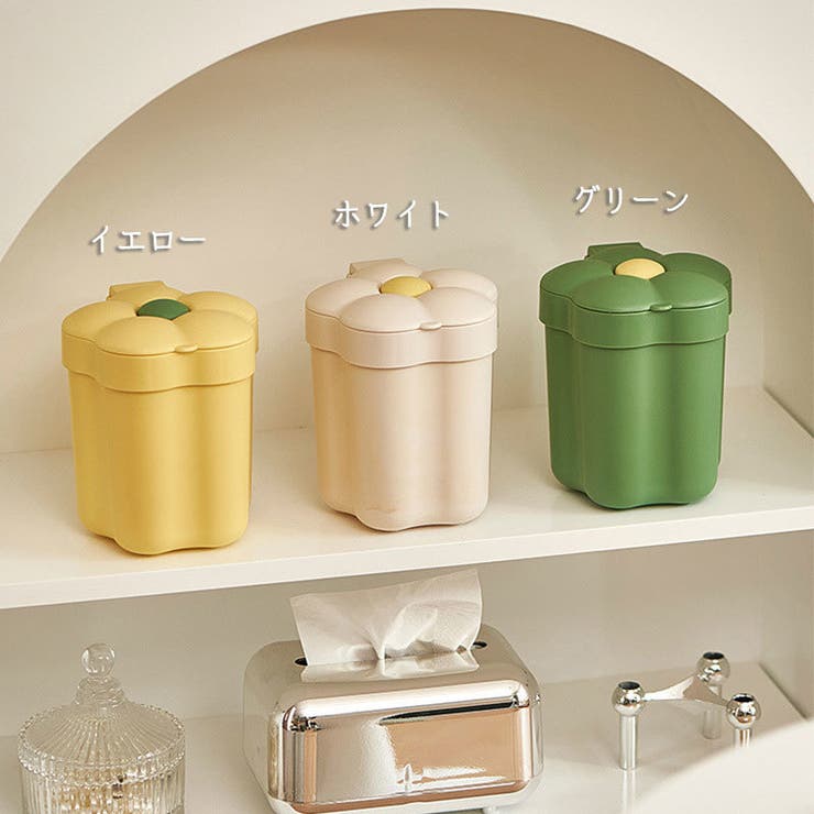 デスクトップ用ごみ箱 小型ごみ箱 インテリア | PlusNao | 詳細画像16 