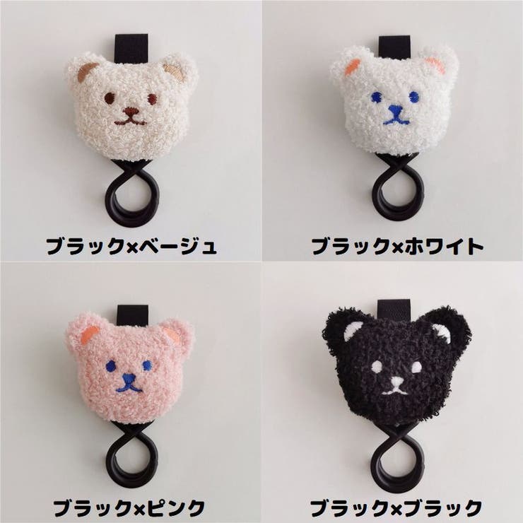 ベビーカー用フック バギーフック バッグホルダー | PlusNao | 詳細画像17 