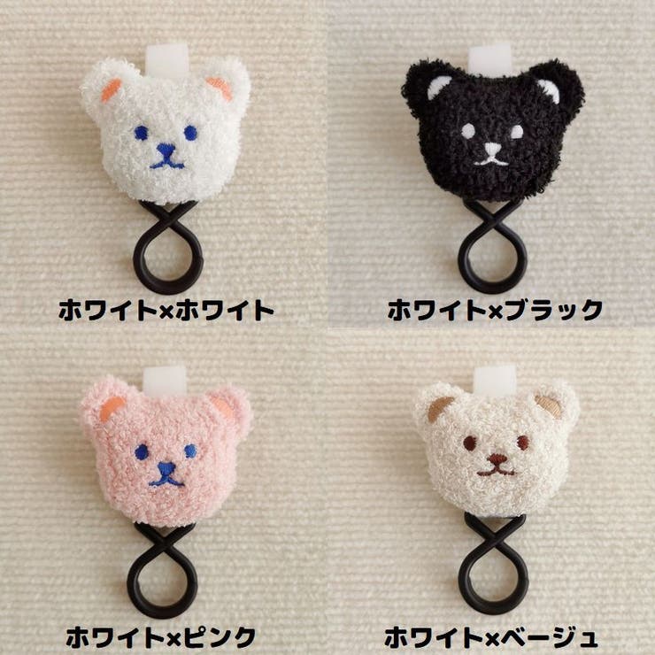 ベビーカー用フック バギーフック バッグホルダー | PlusNao | 詳細画像19 