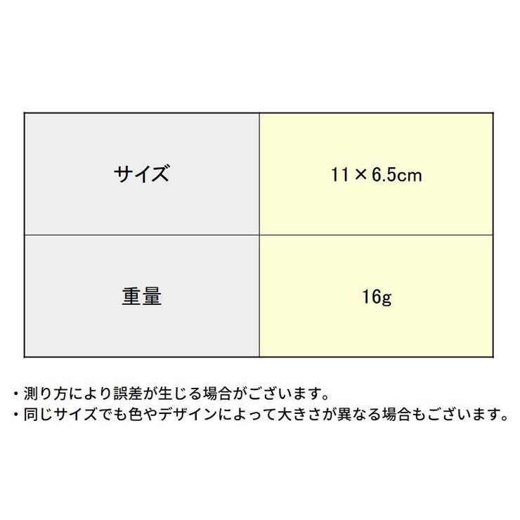 ベビーカー用フック バギーフック バッグホルダー | PlusNao | 詳細画像20 