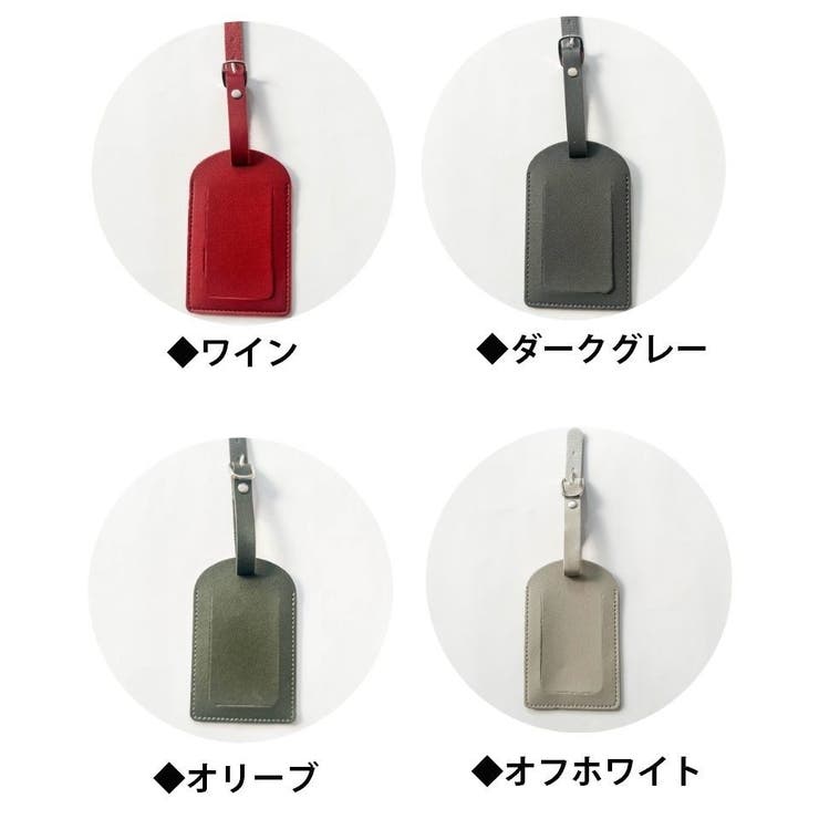 旅行用ネームタグ ユニセックス レディース | PlusNao | 詳細画像18 