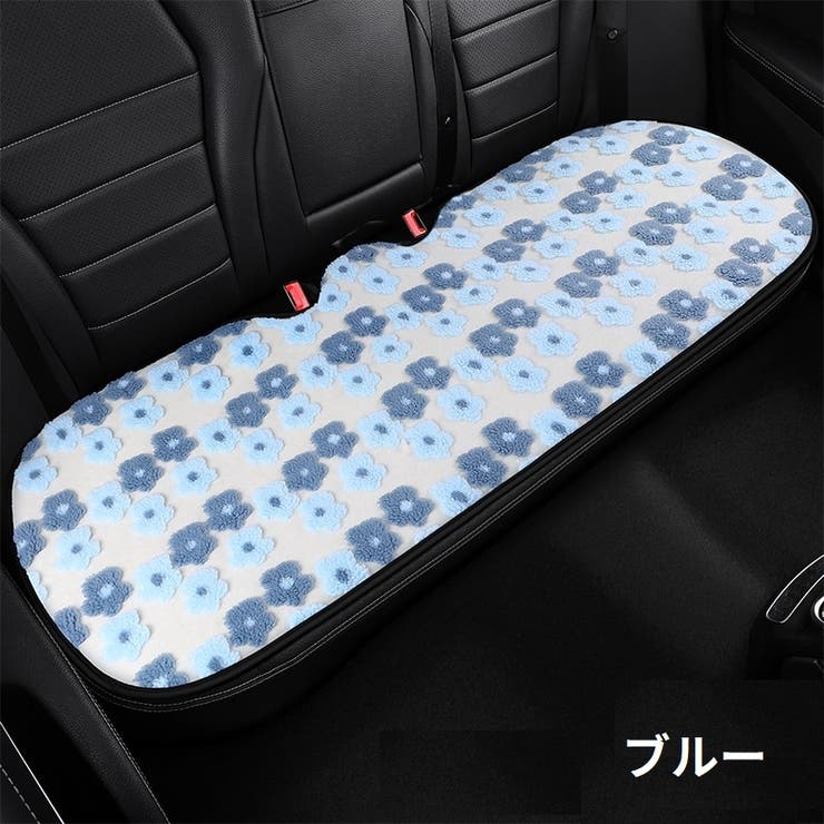 カークッション 単品 クッション | PlusNao | 詳細画像3 