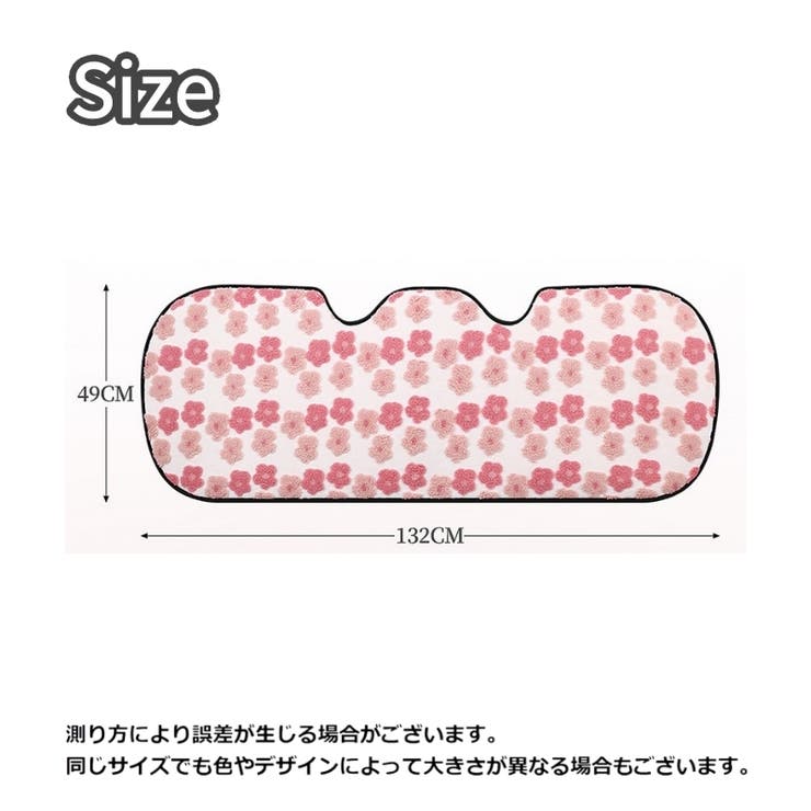 カークッション 単品 クッション | PlusNao | 詳細画像8 